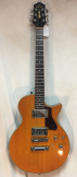 USED Guild Nightbird II circa 1988 w/ HSC