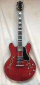 USED Eastman T486 w/ HSC